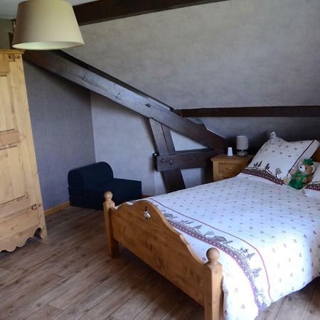 Le Clos Des Aulnes Anould 외부 사진
